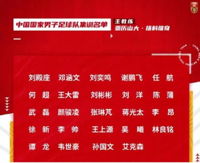 据阿尔巴尼亚当地媒体a2news报道，国米将布罗亚视为塔雷米的备选，切尔西要价3000万镑。